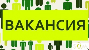 Требуется водитель с грузовым спринтером оплата 25 000 + ГСМ