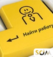 В мебельную компанию требуются сотрудники, Анкара/Ч. Атинская