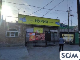 Продаю действующий бизнес