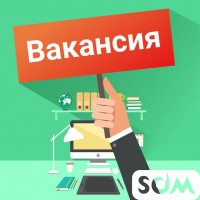 Требуются сотрудники в отдел документации. З/плата 24 000 сом