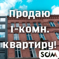 Продаю 1-комнатную квартиру, ТЭЦ, 25 000 $, б/п