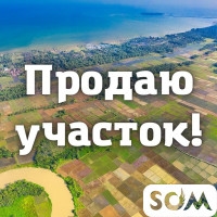 Продаю участок, 2 сотки, ул. Ахунбаева/Юнусалиева(Карла Маркса), б/п