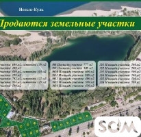 Продаются 14 участков в городе Чолпоната