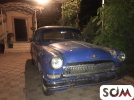 Продаю Волгу М21, 1964 г.в, 1500 $