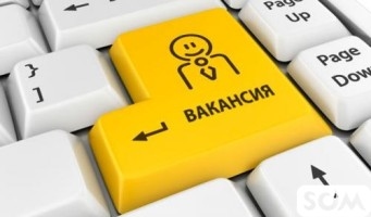 Требуется в кафе помощник повара ( девушка ) с опытом работы