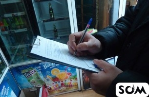 Требуются Торговые Агенты по г. Бишкек С Опытом и без.