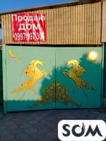 Продаю дом, 4 комнаты, Ахунбаева/Койбагарова, 120 000 $, б/п