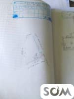 Продаю - уч. Ак- Ордо