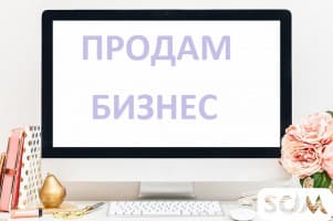 Продаю контейнер ! рынок Дордой, Мурат - Спорт, 8 проход