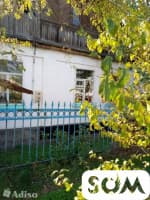 Продаю Дом рабочий городок