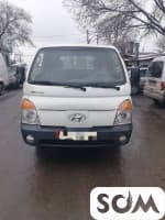СРОЧНО ПРОДАЮ ХУНДАЙ ПОРТЕР!  *** , *** 