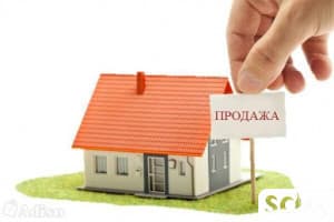 Продаю дом, 2 уровня, участок 4 сотки, Рабочий Городок, 140 000 $, б/п