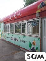 Сдаю продуктовый павильон с оборудованием, без товара. 7 микрорайон