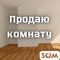 Продаю комнату в общежитии коридорного типа, Фатьянова/Л.Толстого