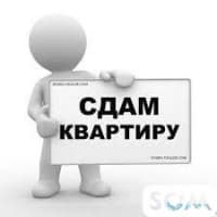 Сдается 2 -ком кв девушкам (с подселением) Т: *** 