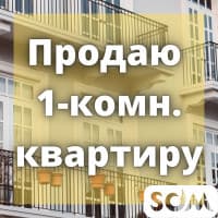 Продаю 1-комнатную квартиру, мкр. Улан-2, дом 24/2, 11 000 $, б/п
