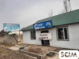 Срочно! Продаю готовый магазин переносной с контейнера.