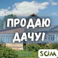 Продаю дачу у реки, с. Таш-Мойнок, 23 000 $, б/п