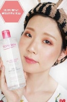 Мицеллярная вода Topicrem